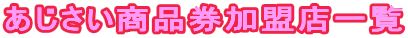 iXꗗ
